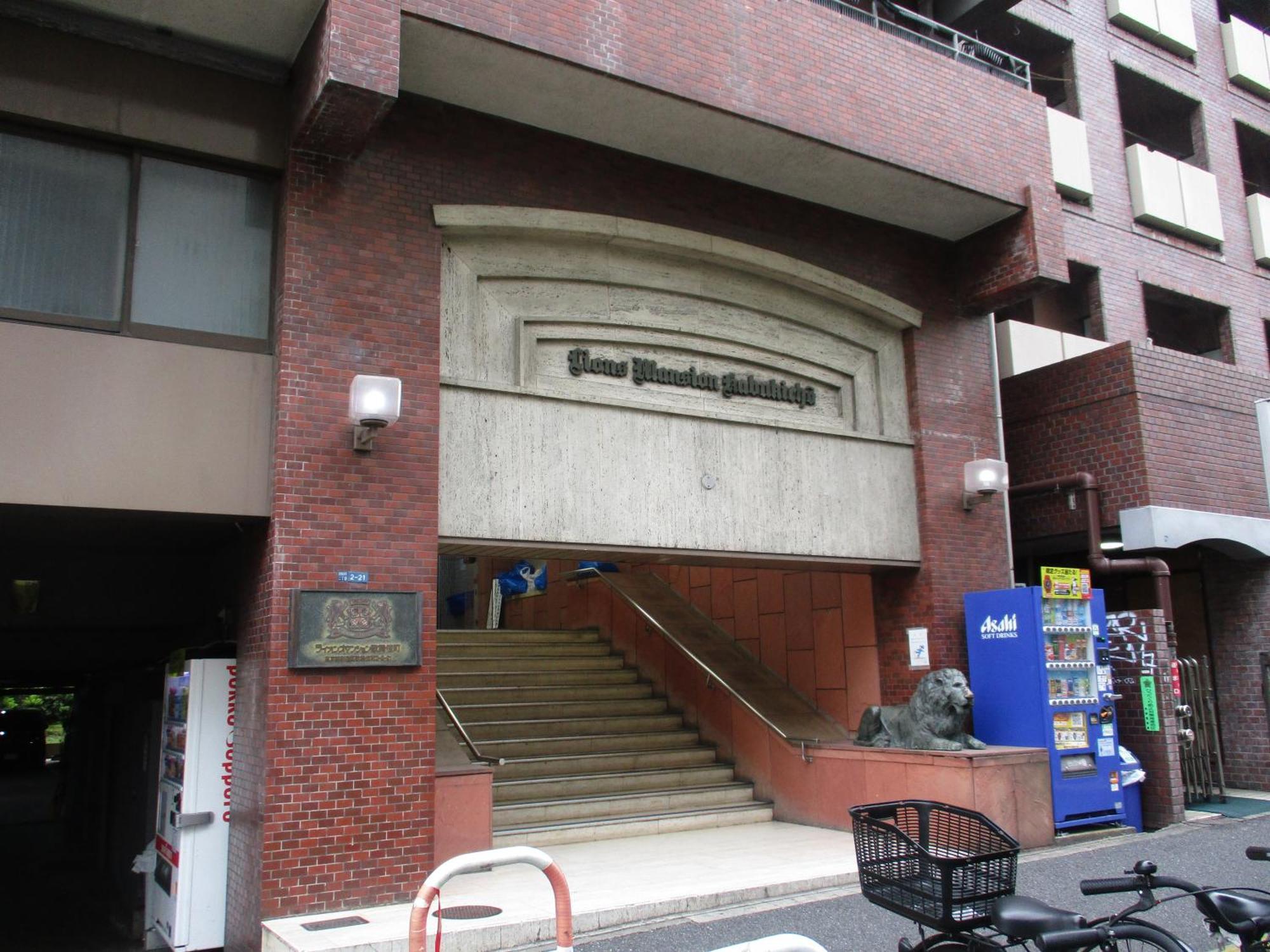 Apartment ライオンズマンション歌舞伎町c