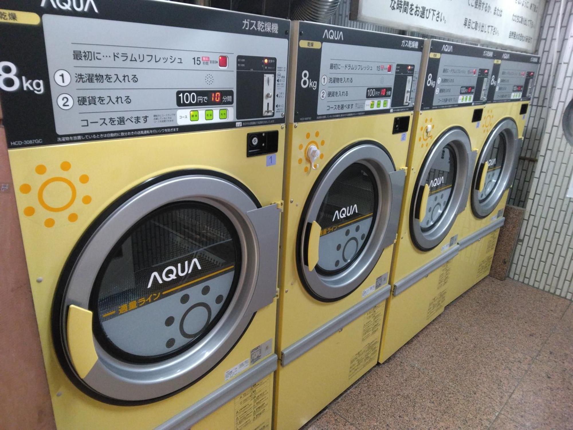 ライオンズマンション歌舞伎町c Präfektur Tokio